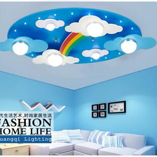 儿童云朵灯彩虹灯led遥控儿童灯书房卧室灯男女孩房间灯幼儿园灯