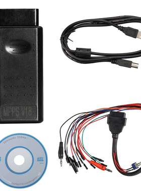 MPPS V18 MAIN+TRICORE+MULTIBOOT汽车诊断仪