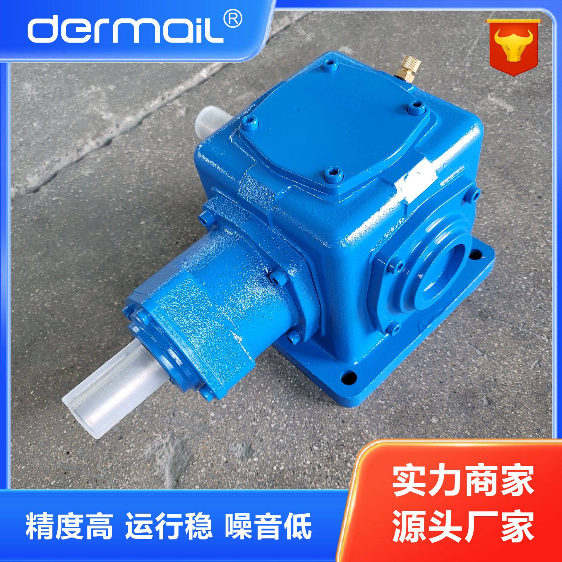 T系列转向箱换向器速比1:12:13:1速比可调三通变速箱转角器