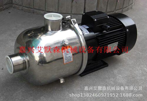 南方水泵卧式多级离心泵