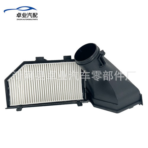 厂家现货4S0133844B 4S0133843B新款R8空气滤清器静音