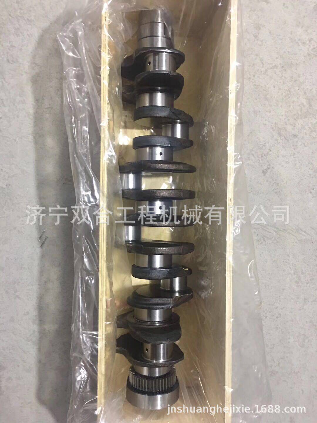 曲轴D7D曲轴发动机件EC240BEC290B曲轴