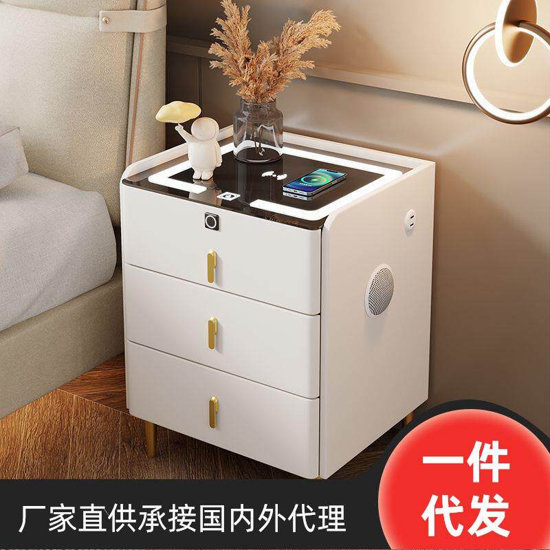现代简约实木家用床头柜多功能无线充轻奢简易智能储物意式岩板柜