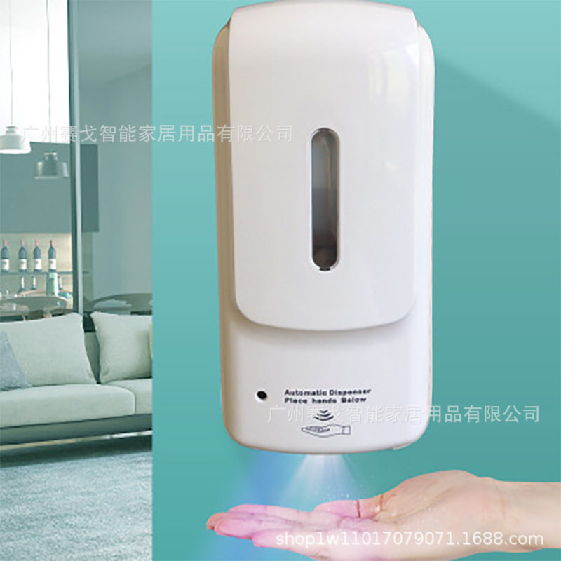 自动感应皂液器壁挂式免接触给皂机感应手部消毒机自动液体皂液机