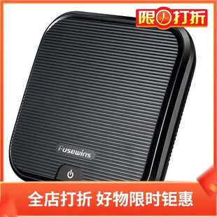 福施威HP-1307-B（方形）车载空气净化器除甲醛pm2.5去异味清新