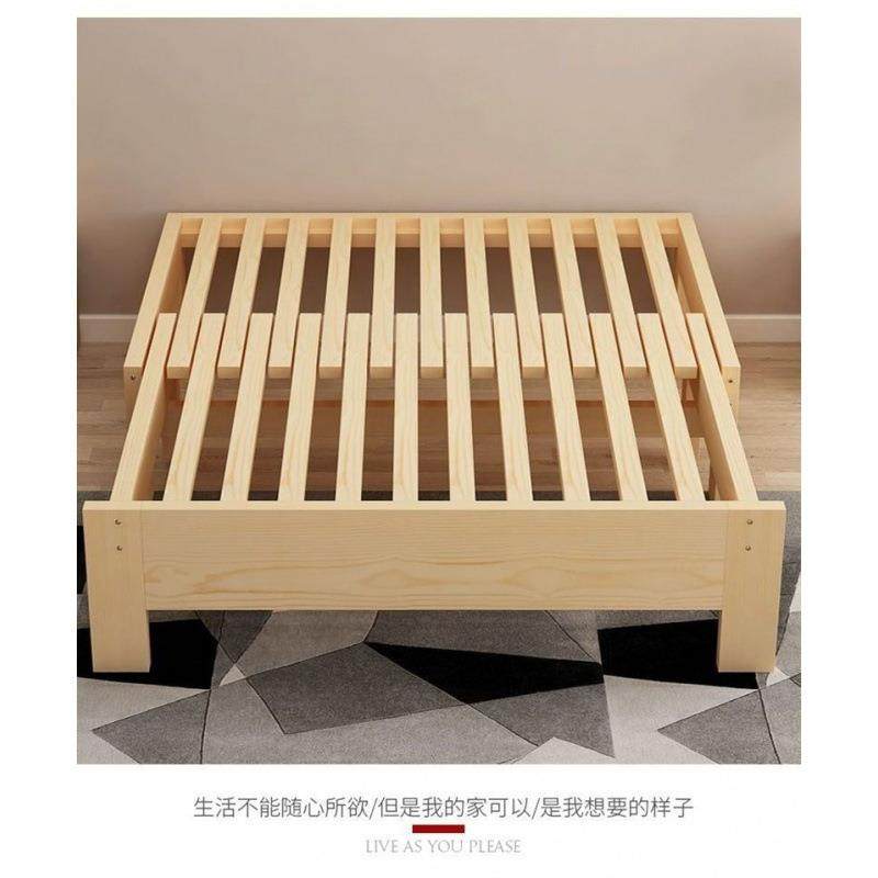 实木家用折叠沙发床两用客厅小户型榻榻米单人简易抽拉推拉伸缩床,畜牧/养殖物资,畜牧/养殖器械,淘宝优惠券,粉丝福利购,淘宝优惠卷