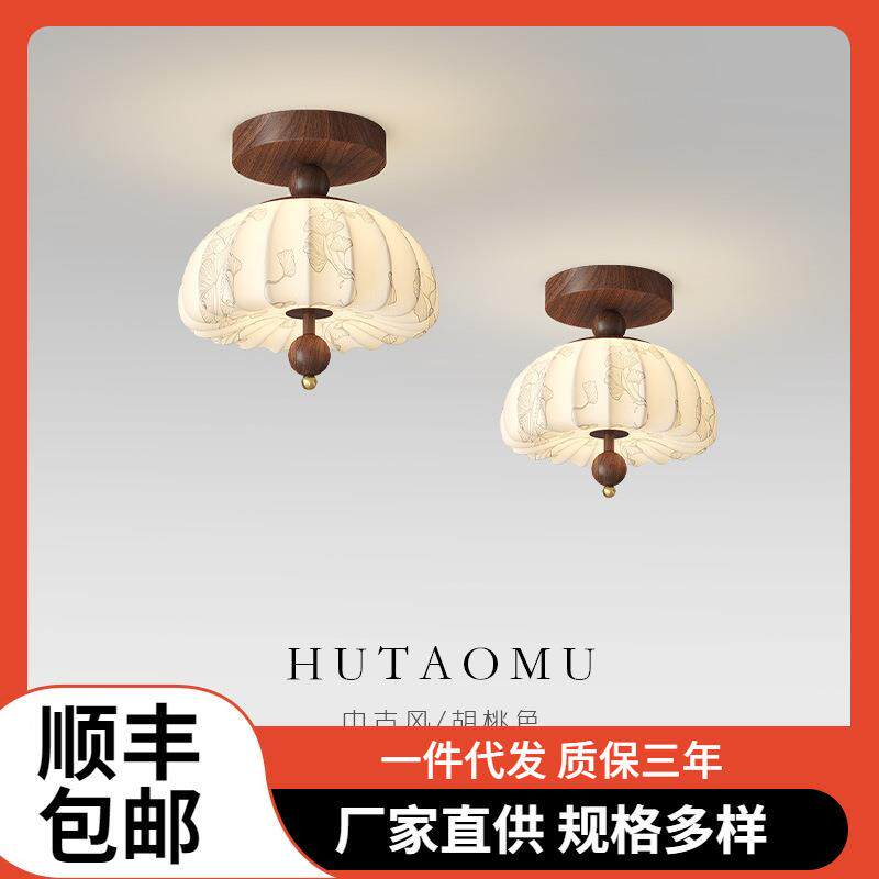 宋代美学布艺花纹吸顶灯入户玄关灯走廊过道灯法式复古中古阳台灯