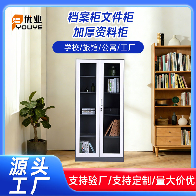 全透明玻璃加厚带锁展示柜现货