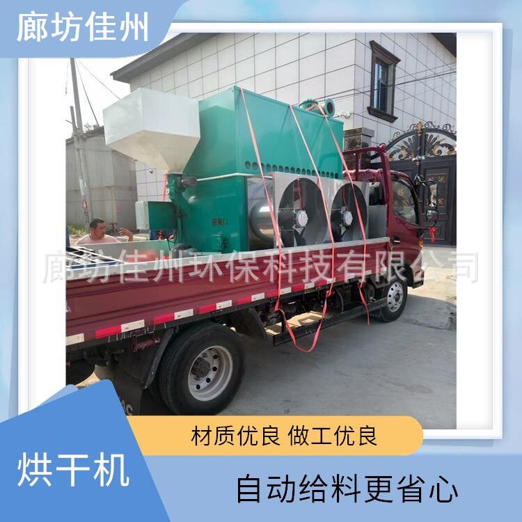 佳州100kg小型生物质熔铝炉压铸化废铝熔炼炉易拉罐熔化炉