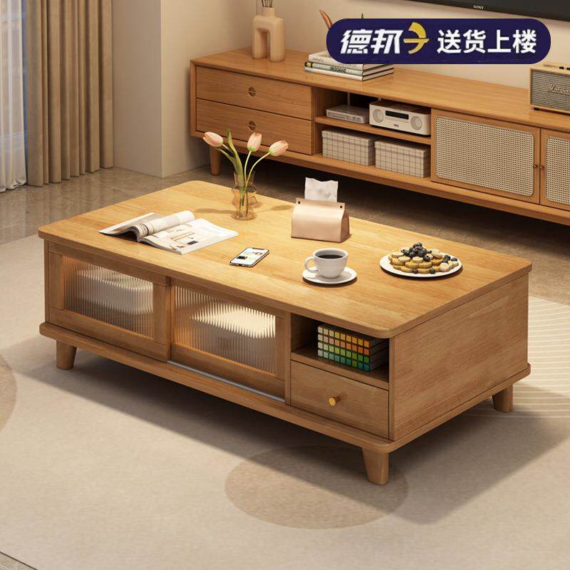 实木茶几客厅家用2025新款小户型原木风小桌子简约茶几电视柜组合