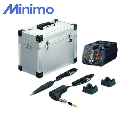 MINIMO美能达打磨去毛刺便携式套装CM9012