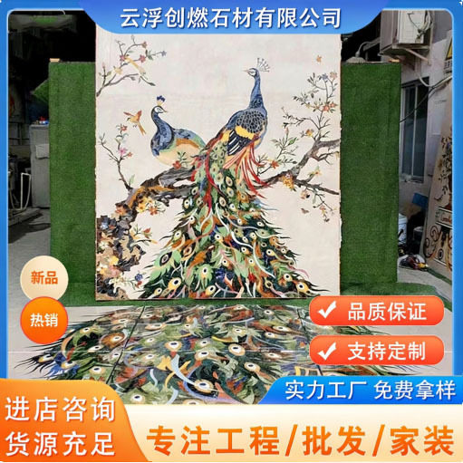 厂家供应欧式大理石拼花地面别墅酒店大厅轻奢水刀拼花石材