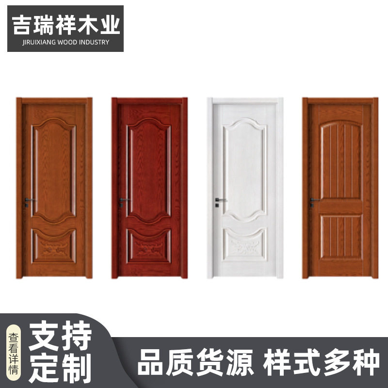 厂家现货生态木门实木复合门碳晶生态门无漆门防火卧室门