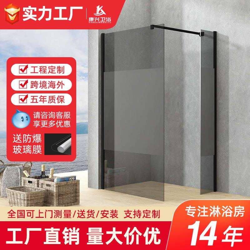 金康兴自洁钢化玻璃浴室蒙砂隔断淋浴屏风门航空铝淋浴房