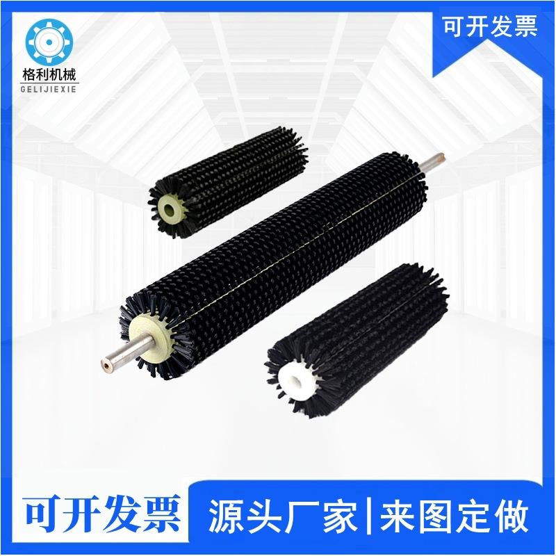 工业用清扫器除尘空心尼龙丝毛刷辊筛沙水果清洗机滚筒刷子电动辊