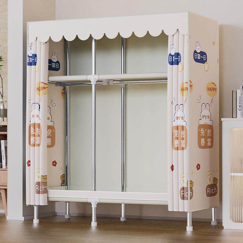 简易衣柜家用卧室结实耐用布衣柜钢管加粗加厚固出租房用组装衣橱