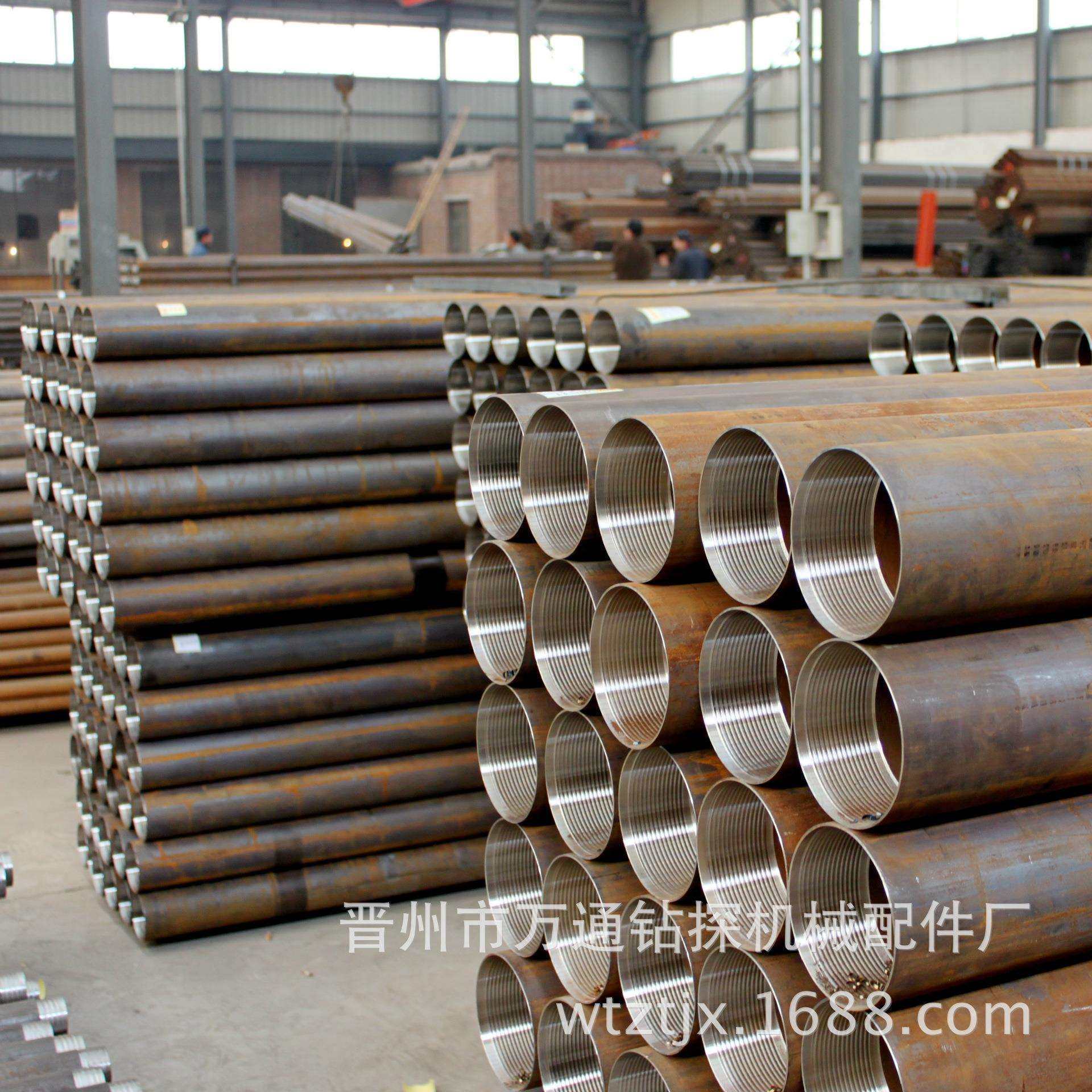 工程地质勘察钻探探DZ40材料取心套管勘探岩心管矿用套管耐用