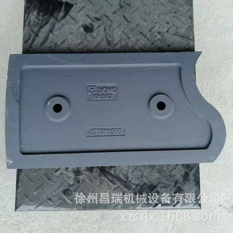 徐州徐工混凝土搅拌机S形衬板一277201585工程机械原厂配件JS1500