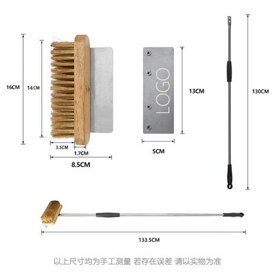 窑炉刷80cm乐汇烤箱刷商披萨烤箱清洁304不锈钢长烤炉刷炉灰窑炉