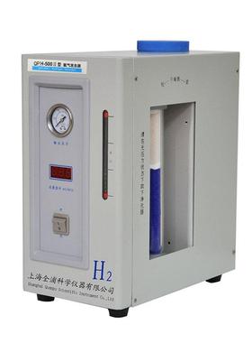 上海全浦QPH-1L氢气发生器