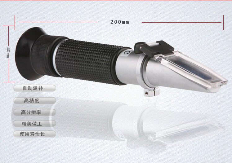 兴澜手持糖度计折射仪0~90%糖分浓度折光仪糖浓度测定器