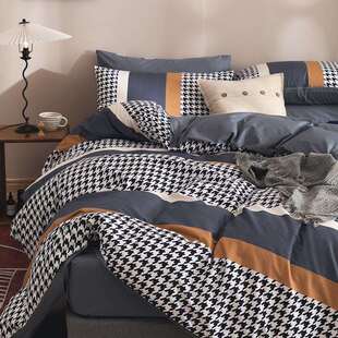 北欧风纯棉床上四件套100全棉简约被套床单三件套床品床笠款男生4