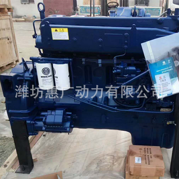 潍柴WP10.240电喷柴油机175kW