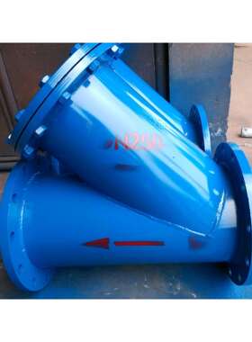 Y型焊接过滤器GL41H-16DN250直销质优价美