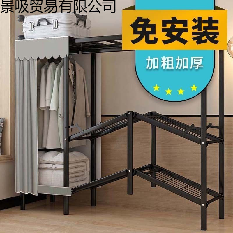 折叠衣柜简易布衣柜钢管加粗加厚收纳柜全钢架组装卧室家用衣橱柜