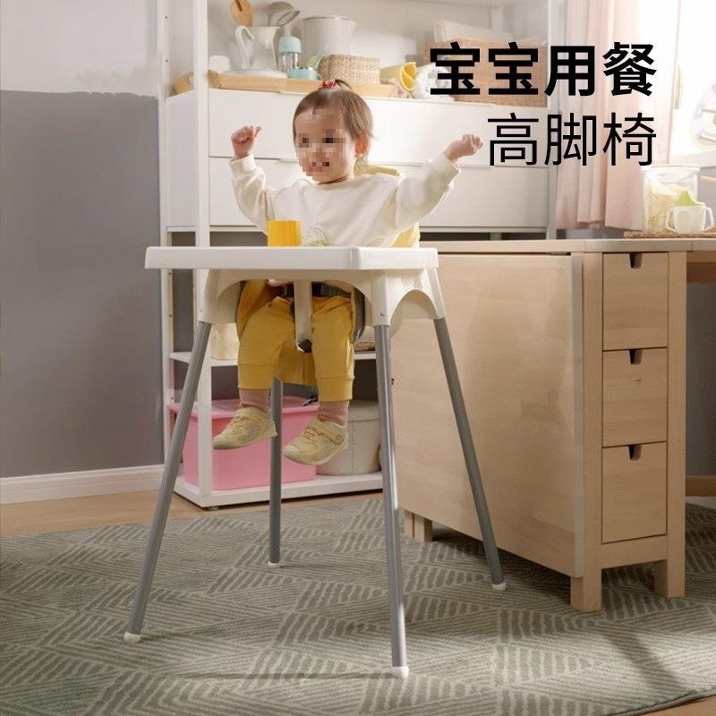 安迪洛宝宝餐椅便携座椅折叠简易餐厅家用儿童餐桌椅吃饭椅子婴儿