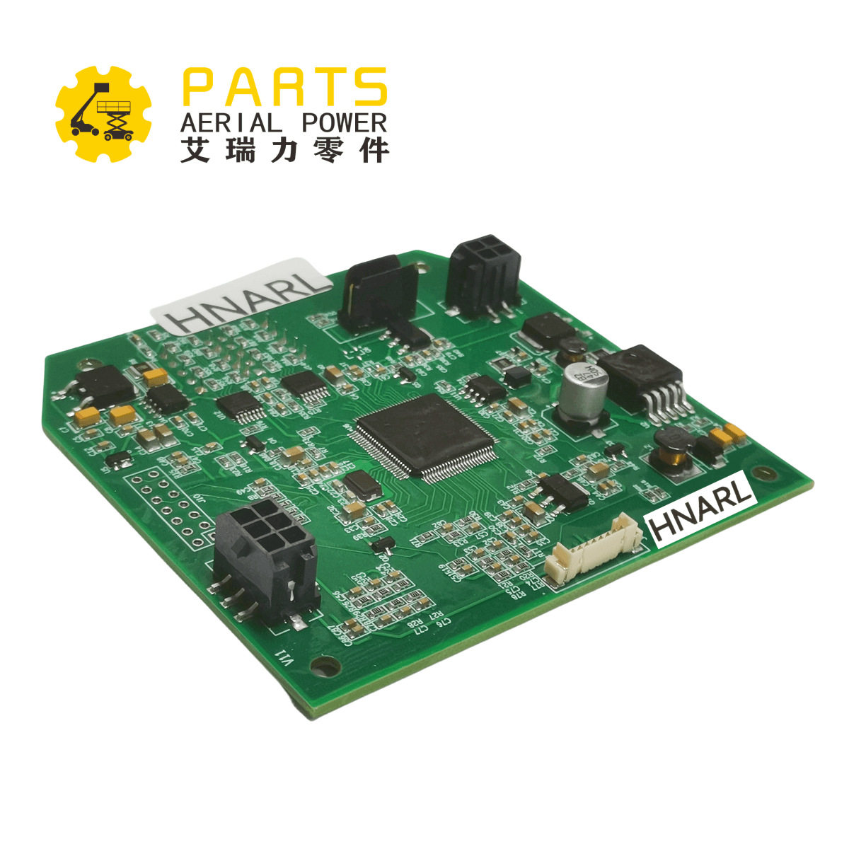 DL00002322PCB用于鼎力升降机