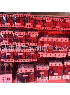沈阳东牧电器CZY1直流接触器CZY1-16/22，CZY1-16/31，DC220V