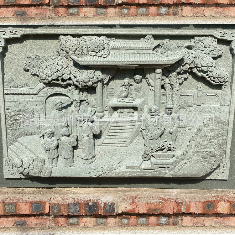 石雕浮雕壁画天然青石影壁地雕仿古镂空窗花中式庭院外墙装饰福字