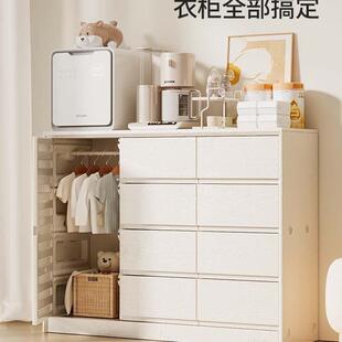 babyviva收纳柜儿童五斗柜婴儿喂养台立柜卧室靠墙置物储物床头柜