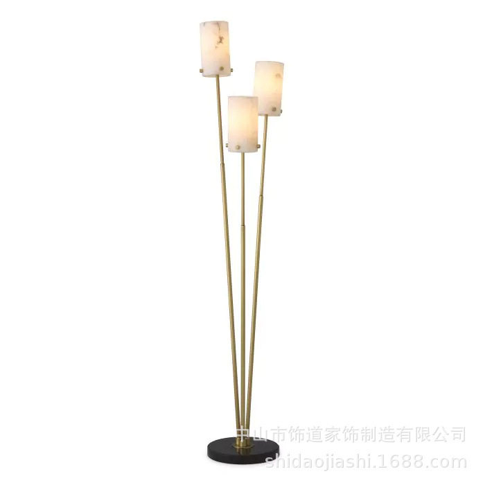 现代简约云石落地灯北欧美式风卧室床头书房设计师装饰中山落地灯
