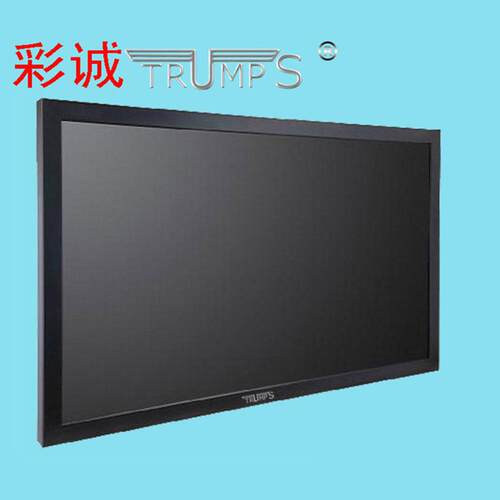 工厂直销42寸3G智能网络广告机LED液晶高清windows7多操作系统