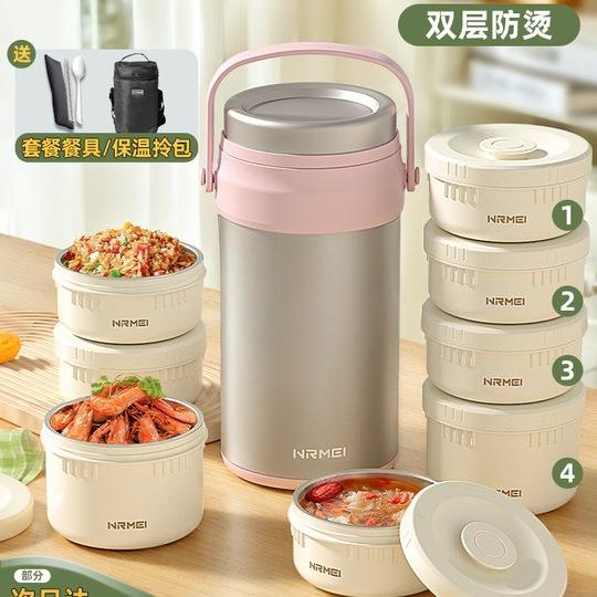 保温饭盒桶24小时超长保温2025新款上班族带饭中学生多层便当盒无