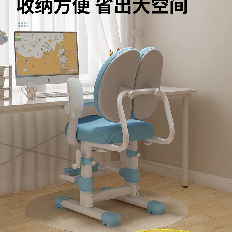 儿童学习椅可升降调节座椅家用写字椅小学生矫正坐姿书桌椅r*
