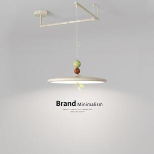 摇臂餐厅吊灯奶油风飞碟吧台吊灯现代简约可位移护眼法式饭厅主灯