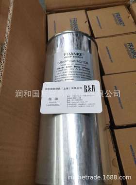 FRANKE电解电容器GMKP480-3-18/GMKP440-3-15