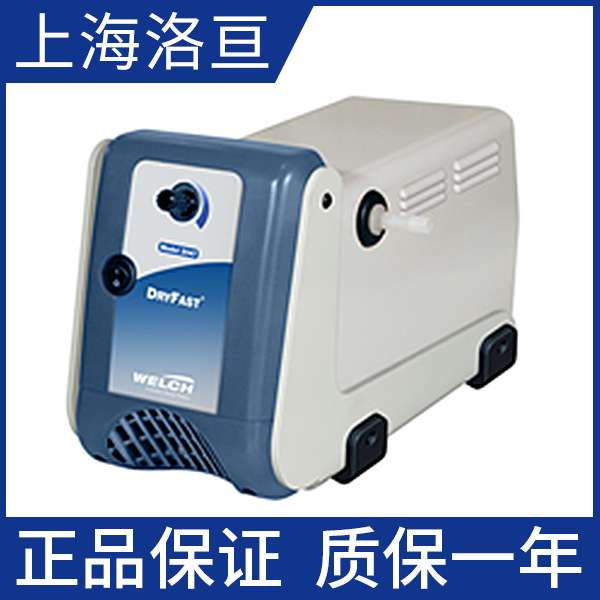 隔膜真空泵WELCH/威尔奇 电动隔膜真空泵2034C-02