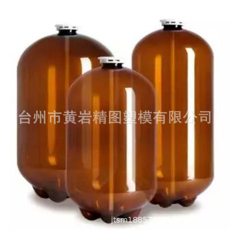 瓶子吹塑模具瓶胚模具350ml塑料瓶模具20L扎啤瓶模具