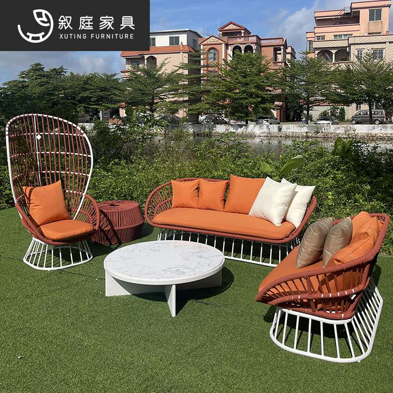 叙庭户外简约休闲绳编椅子室外花园庭院高靠背躺椅小茶几组合家具