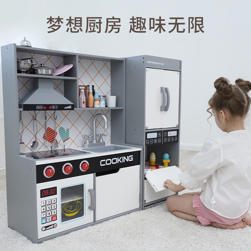 木质幼儿园玩具批发做饭木制仿真声光厨具儿童过家家厨房套装餐具