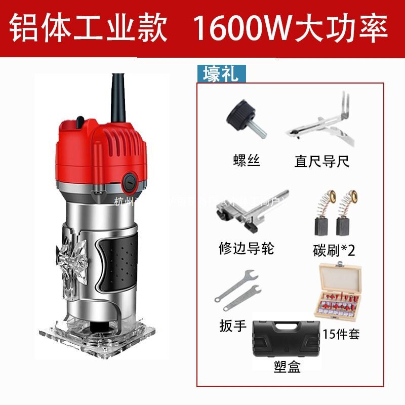 木工修边机多功能木工专用电木铣铝塑板开槽机电动开孔锣机倒装板