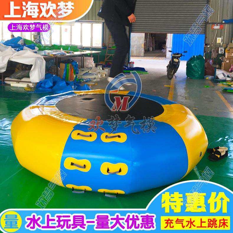 充气水上玩具大型充气水上跳床蹦床儿童成人水上玩具乐园设施