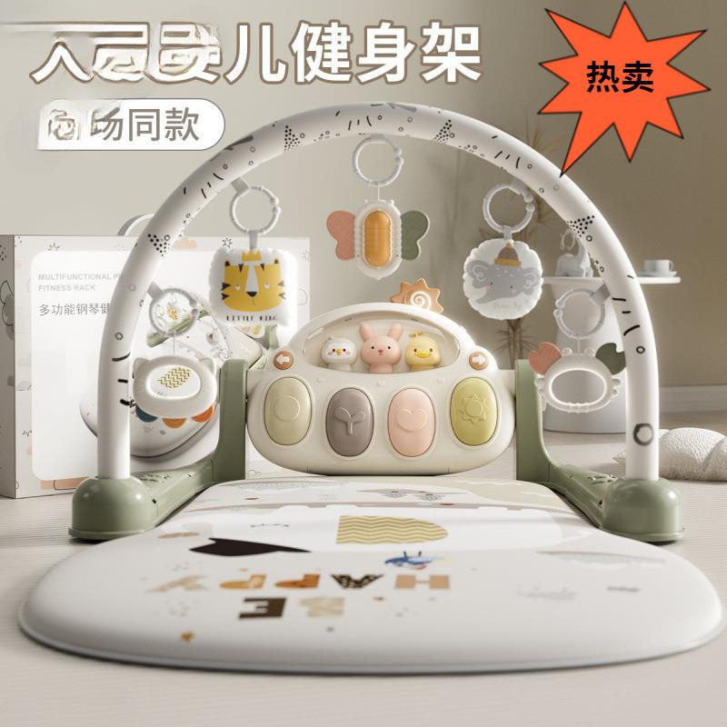 脚踏钢琴婴儿玩具-岁健身架器早教男女宝宝-个月哄娃中国大陆
