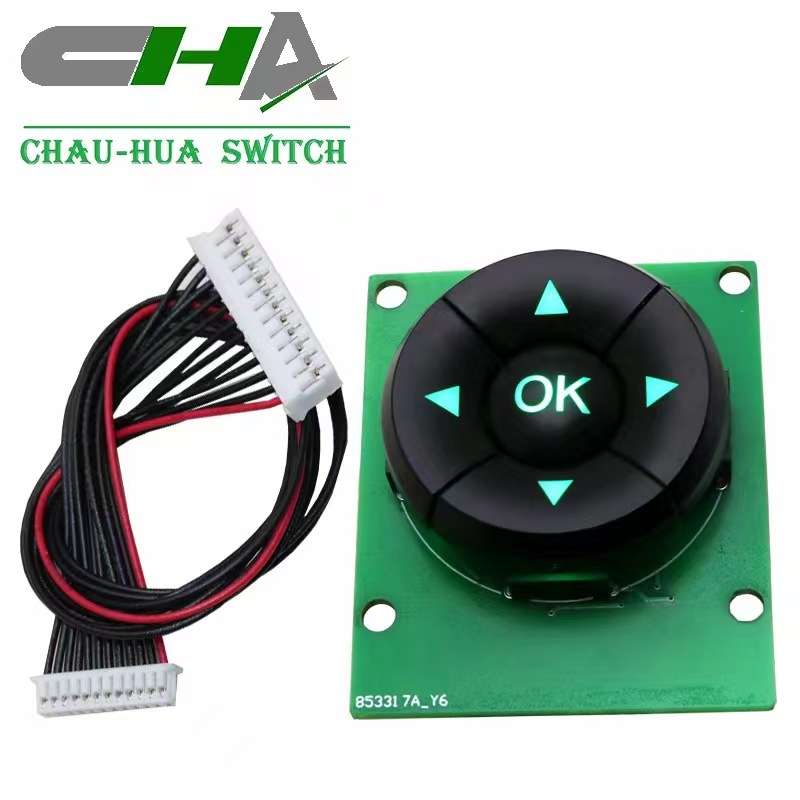 驾驶模拟器五向按键带灯,五向方向开关 MEC 3ATL6+1ZA 五百万寿命