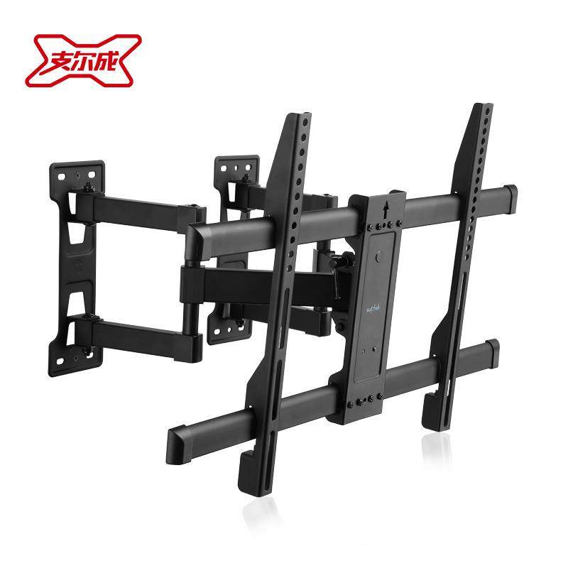 支尔成电视挂架壁挂伸缩旋转分体底座32-70寸液晶挂墙支架