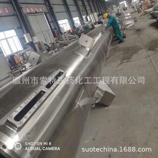 不锈钢层析柱树脂柱大孔树脂柱离子交换柱大孔吸附树脂柱